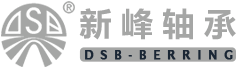 山东新峰轴承科技有限公司